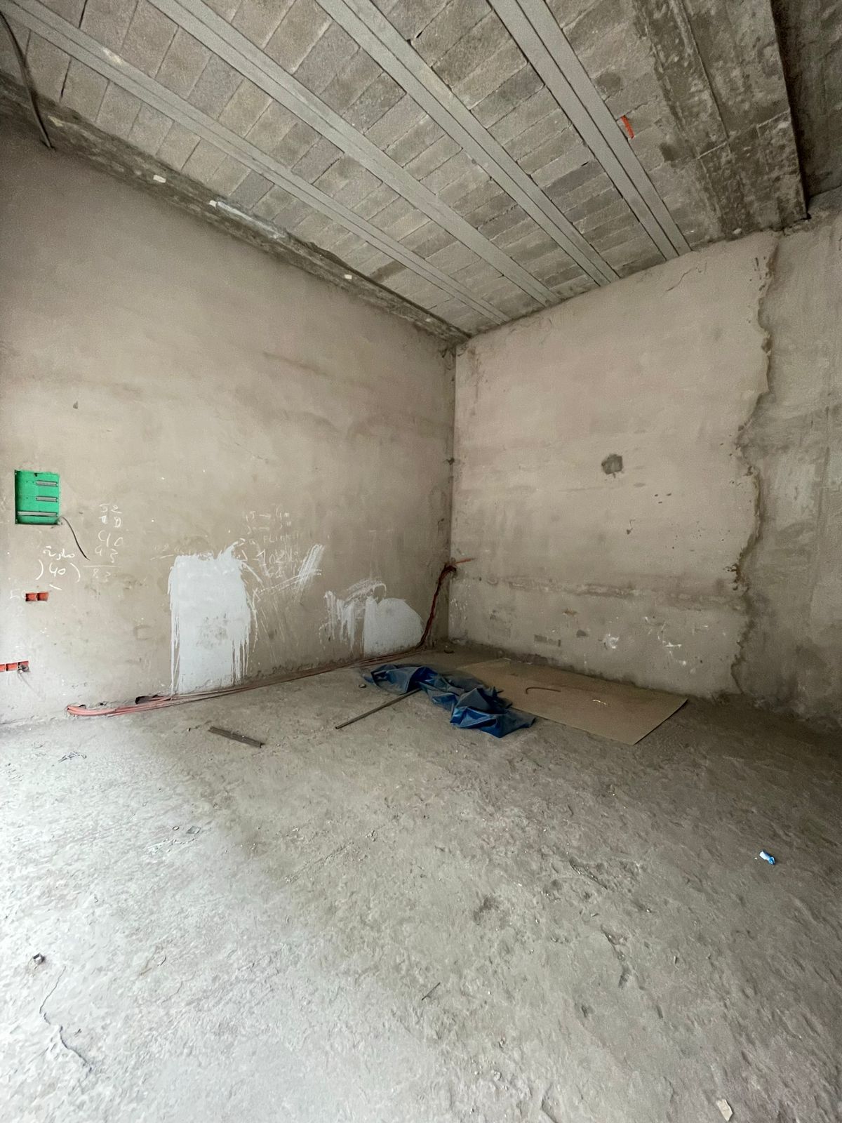 WhatsApp Image 2022-11-09 at 11.54.14